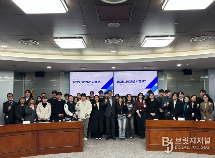 도성훈 인천시교육감, 인천지역 10개 대학 총학생회 초청 간담회 참석