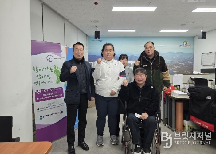 제천시장애인체육회“제5회 아시안유스패러게임” 육상 은메달 김수연 선수 포상금 전달