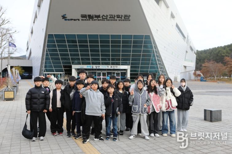 2025 옥천청소년방과후아카데미 부산·통영 현장체험학습 성료