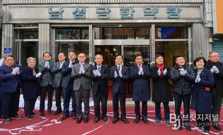 진주정신 담은 ‘남성당 교육관’ 개관