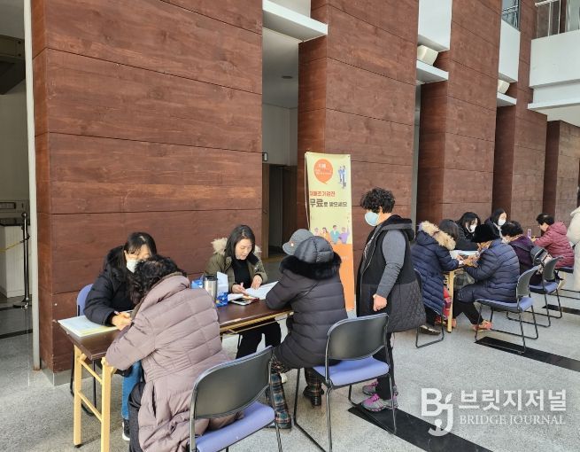 치매 조기검진 모습