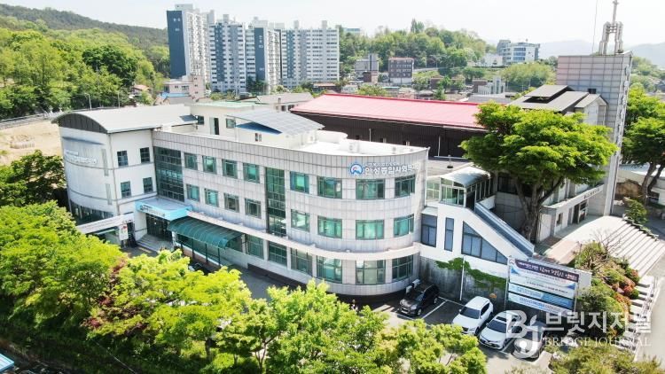 안성종합사회복지관