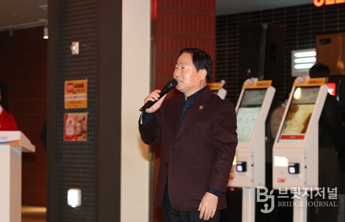 남양주시복지재단, 정기후원자와 함께한 ‘나눔이 빛나는 밤’ 성황리에 마쳐