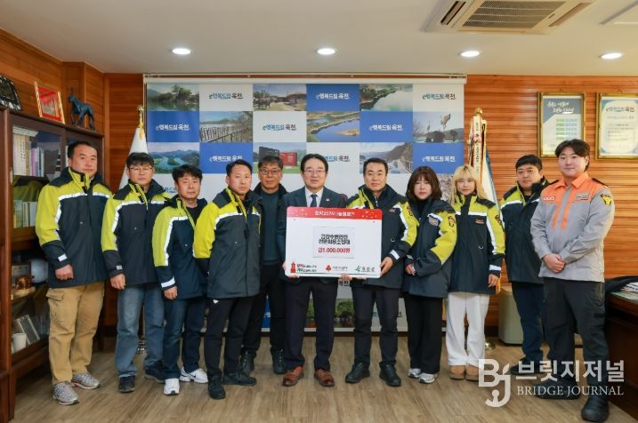 금강수변안전전문의용소방대, 이웃사랑 성금 100만원 기탁