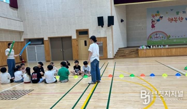 시흥 배곧한울초