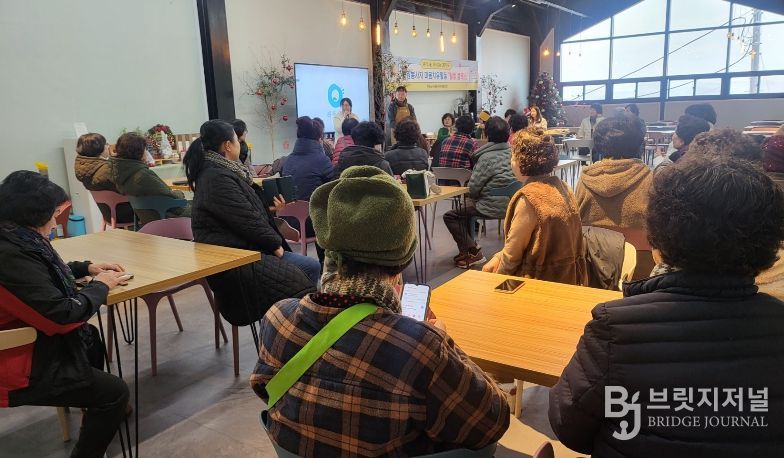 자원봉사자 마음치유활동 ‘힐링 클래스’