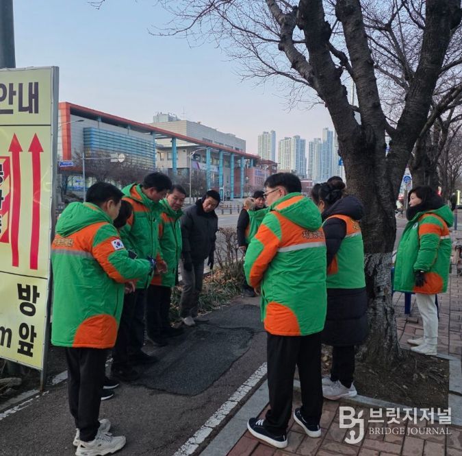 연말 맞아 ‘지역 안전’ 위한 방재 활동