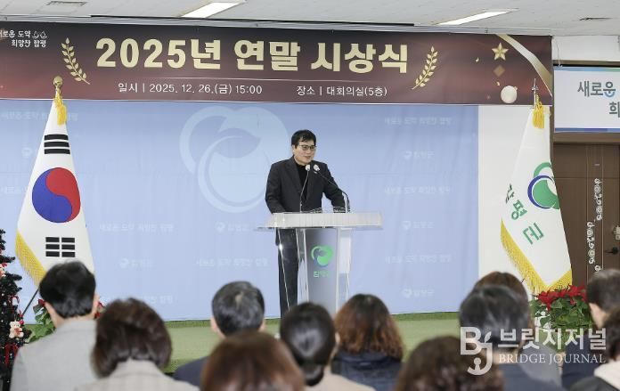 군민 시상 사진