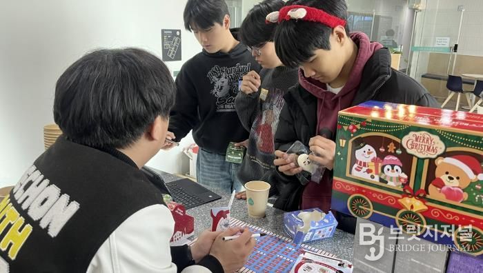 광주시 퇴촌청소년문화의집, 크리스마스 맞아 청소년 문화체험 프로그램 '12월 문문데이' 운영