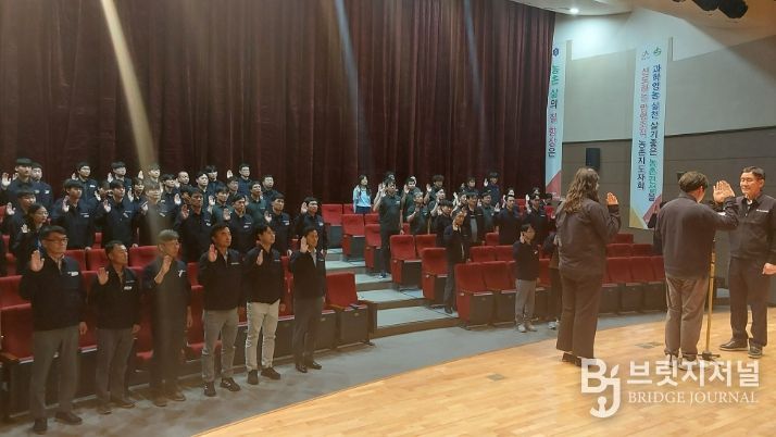 무재해 달성, 환경보호, 사회공헌, 청렴경영 등 전방위 성과