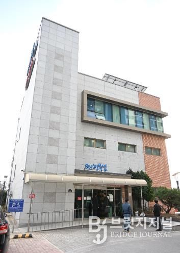 중산행복샘 리모델링 완공.