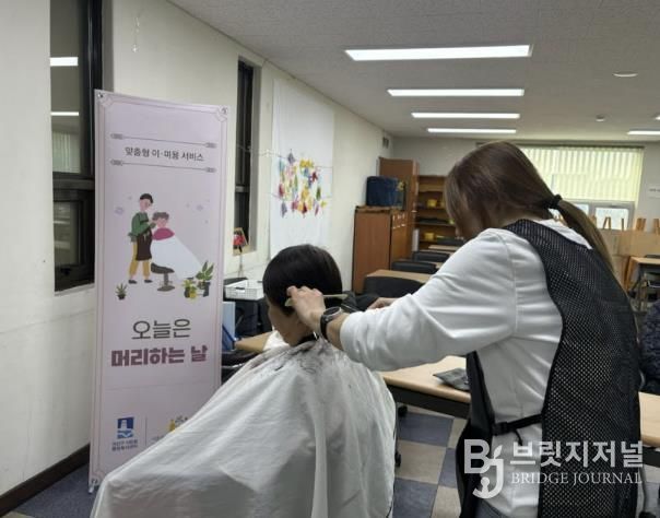수원시 권선구 서둔동, 보민헤어 이·미용 봉사 '선행'