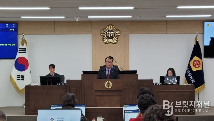 김응규 의원(충남 아산2, 국민의힘)