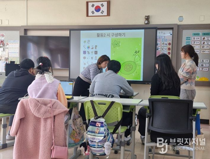 2025학년도 중등 수업전문가 인증 교사 196명 발표!