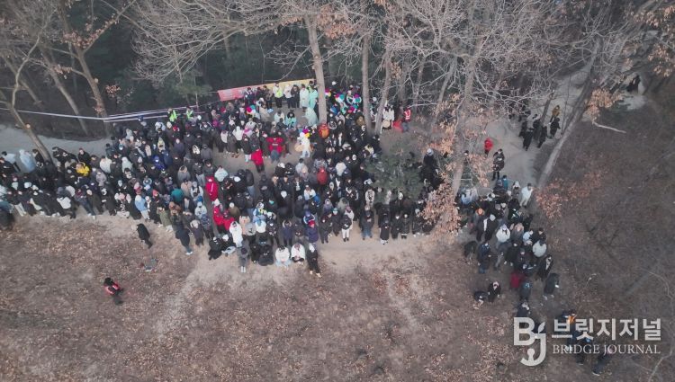 뚜께바위 전경 모습