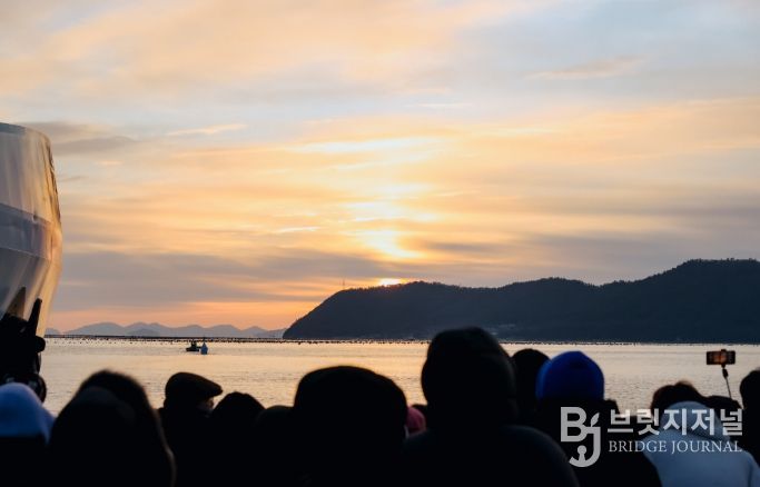 해남 땅끝마을 해맞이