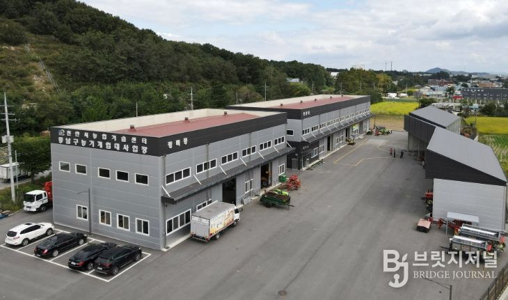 천안시농업기술센터