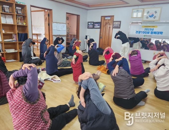 영주시보건소, 농한기 맞아 ‘건강백세 행복대학’