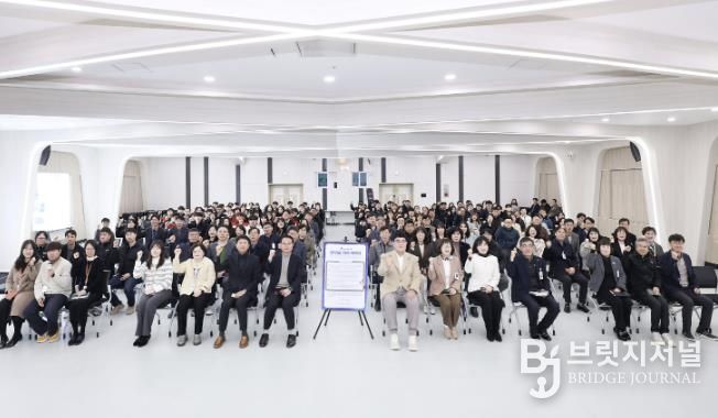 삼척시, 공직자 청렴다짐 결의