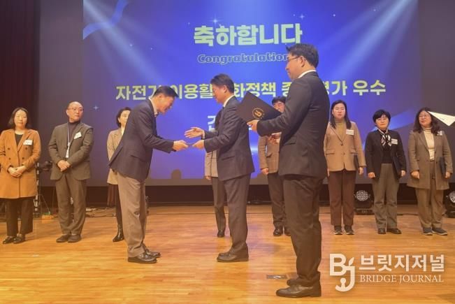 부천시는 2025년 자전거 이용활성화정책 평가에서 ‘우수기관’으로 선정됐다.