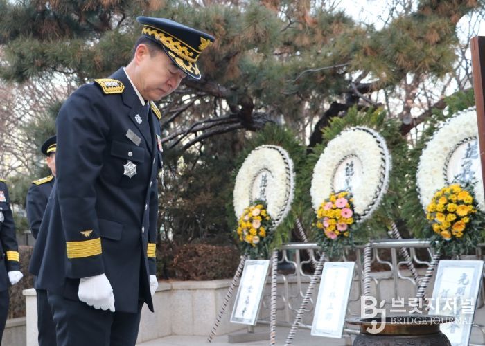 광명소방서, 유해공 소방서장 취임…현충탑 참배로 공식 일정 시작