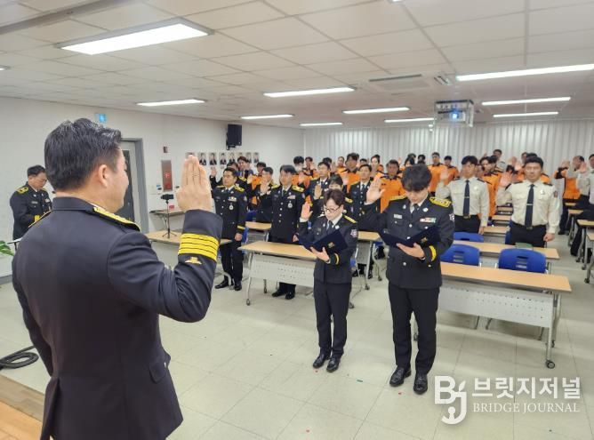 강진소방서, 2026년 병오년 시무식 개최…청렴 결의 다져