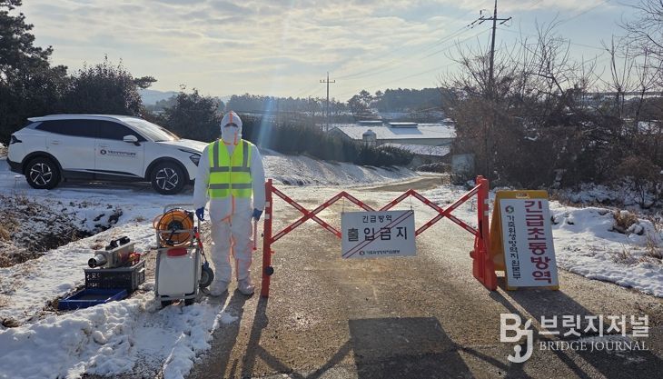 방역 현장 사진