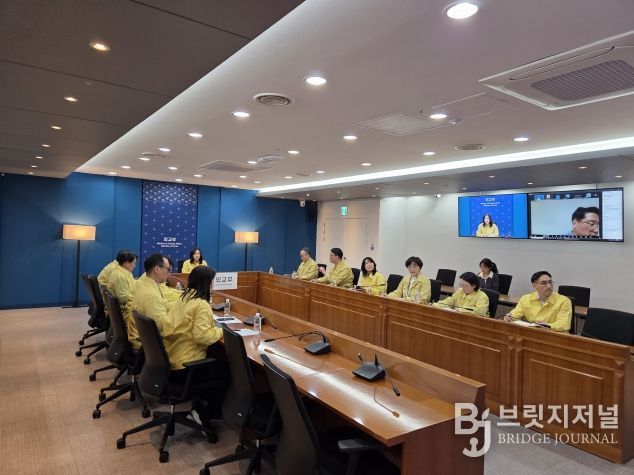 미국의 베네수엘라 공습 관련 베네수엘라 내 우리 국민 안전대책 점검