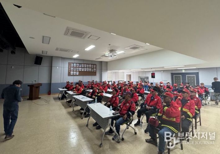 산불방지 인력 교육훈련