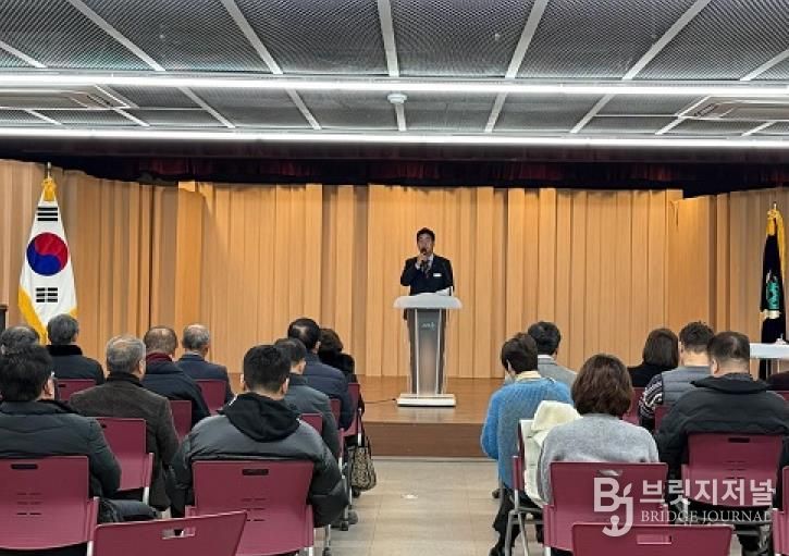 양평군 서종면, 2026년 시무식 및 안전기원제 개최