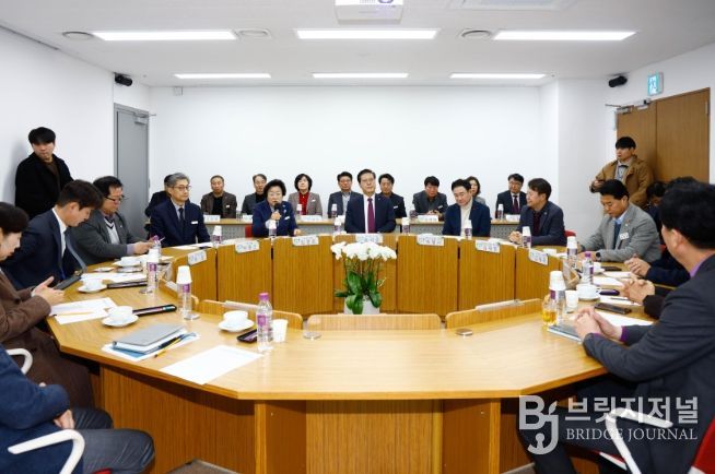 국회의원 및 시·도의원 간담회