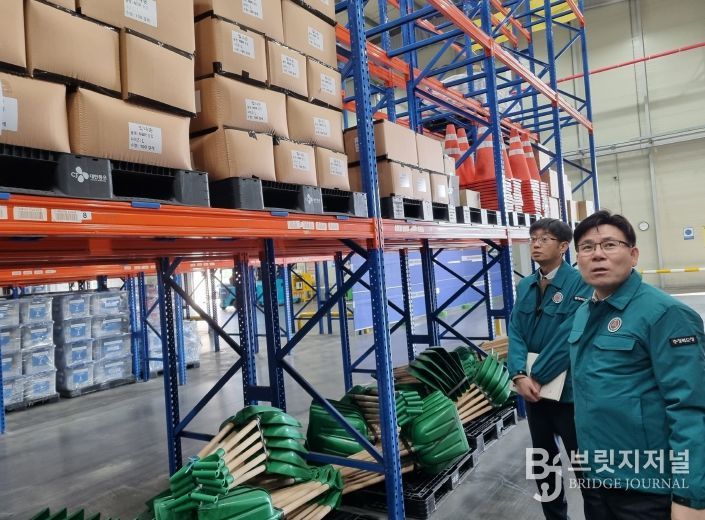 충북도, 재난관리자원 통합관리센터 현장점검 실시