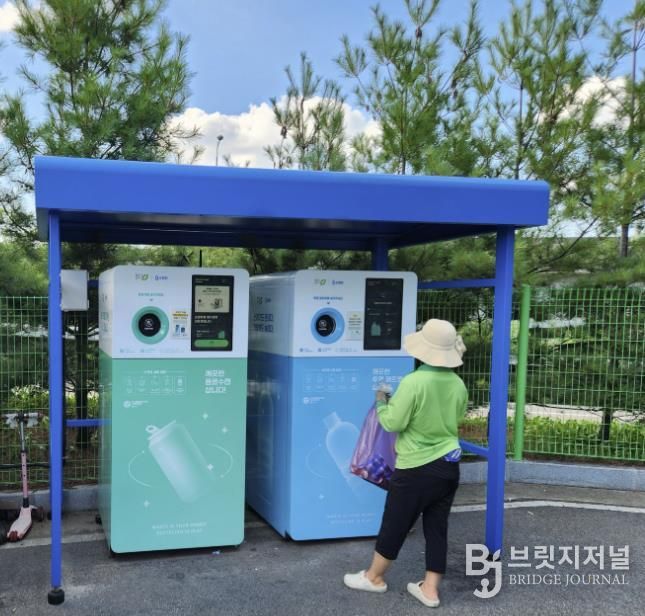 청주시, 재활용자원 무인회수기로 지난해 29.3톤 수거