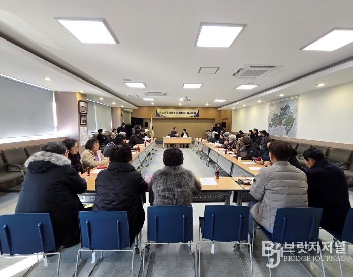 충주시 살미면 새마을남녀협의회, 2026년 연시총회 개최