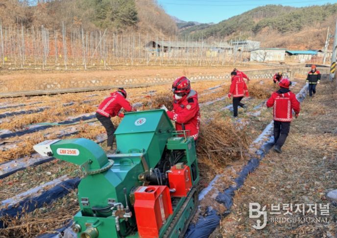 영농부산물 파쇄 작업