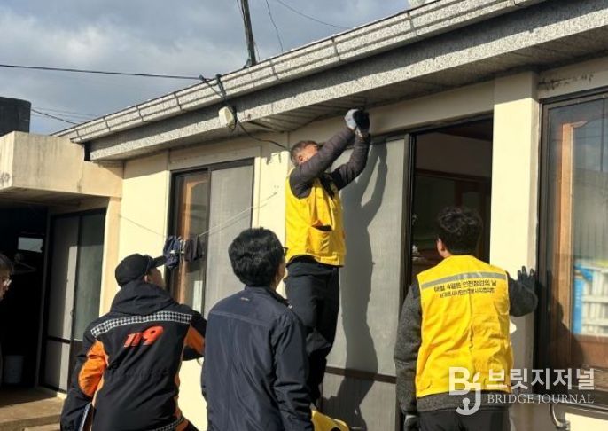 2026년 재난안전 취약가구 안전점검