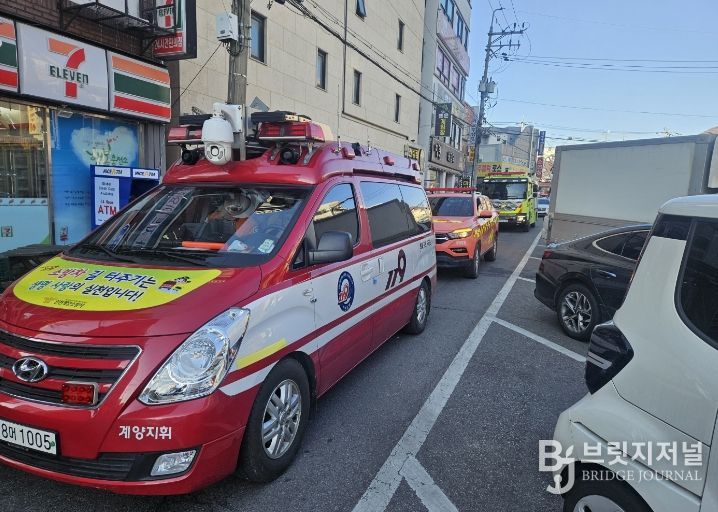 계양소방서, 소방차 출동로 확보·길 터주기 훈련