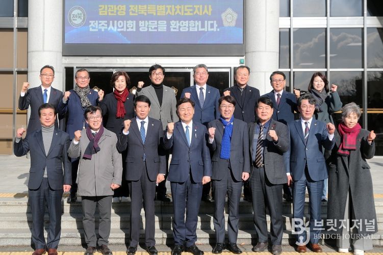 김관영 지사 전주시의회 방문