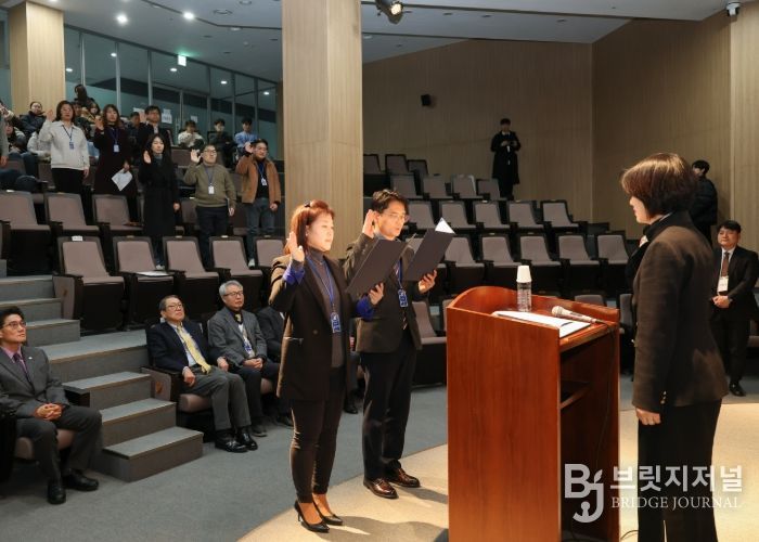 2026년도 제1기 화성특례시 6급 핵심인재과정 입교식 선서