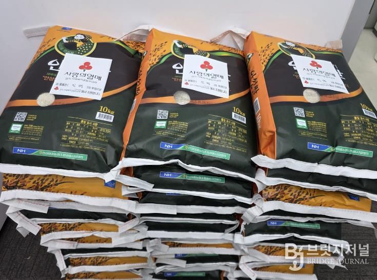 익명의 기부천사, 새해맞이 쌀 300kg 안성시 서운면에 기탁