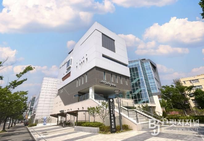 구리시청소년문화의집, 지역교육 협력 유공 구리남양주교육지원청 교육장 표창 수상