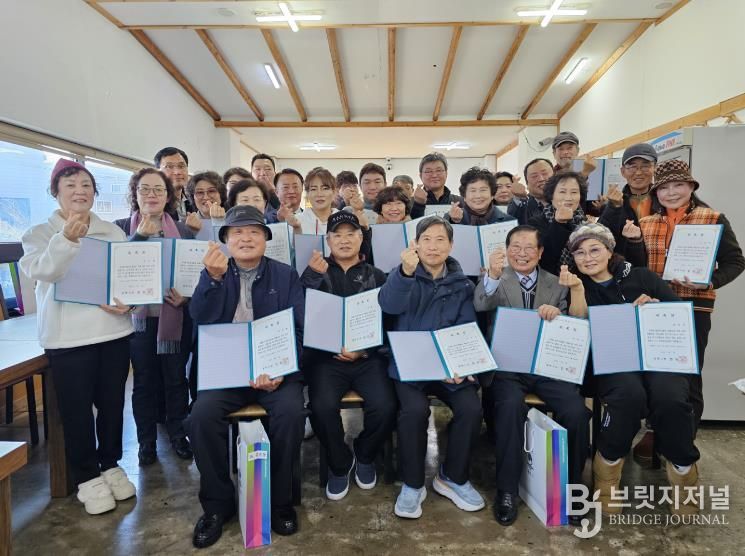 2026년 평택시 민간환경감시단 위촉