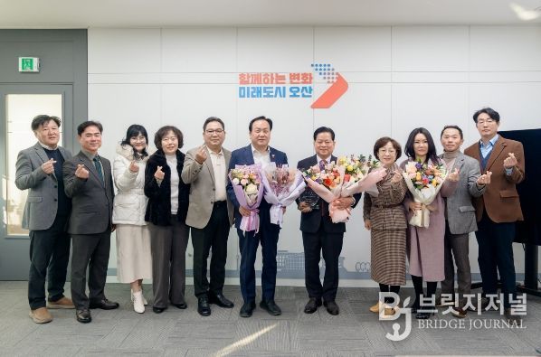오산시, 오산시 충청연합회 김동필‘1일 명예시장’ 위촉
