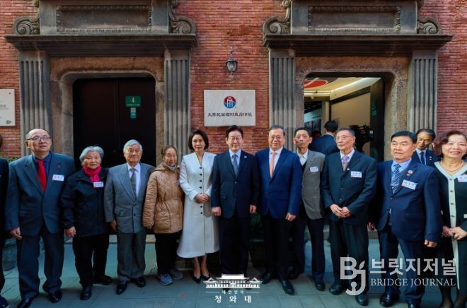 대한민국 임시정부 상하이 청사 100년 기념식(청와대)