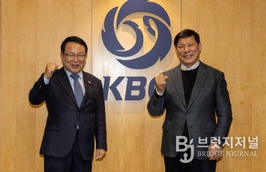 익산시장 정헌율-KBO 허구연 총재