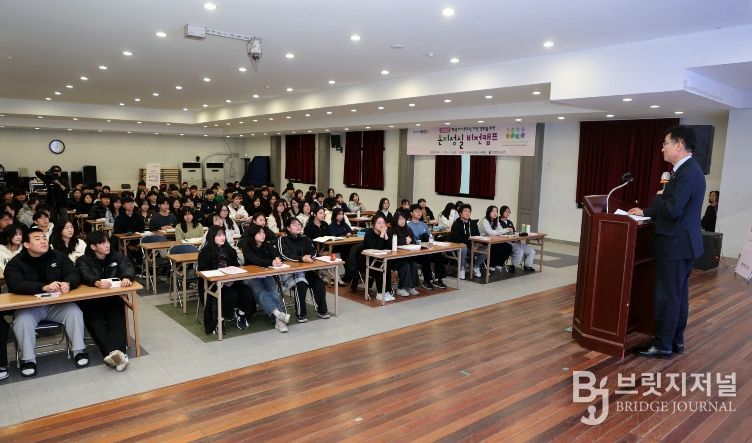 충북교육청, 온지성실 비전캠프로 실용과 포용의 충북교육 시작을 알리다
