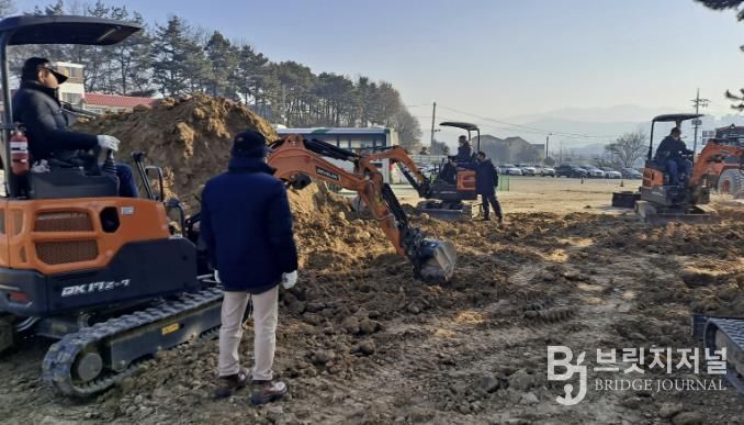 굴삭기 현장실습
