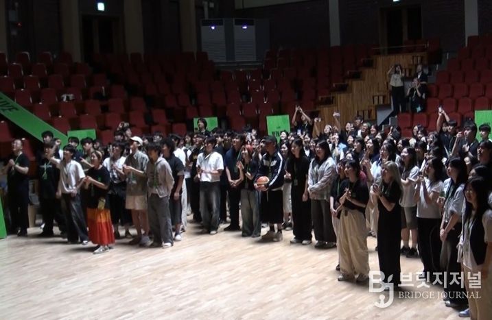 2025년 제주청소년 문화예술 진로캠프