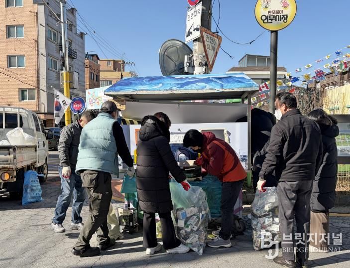 수원시 장안구 연무동, 주민자치회와 함께 생활폐자원 집중수거 실시