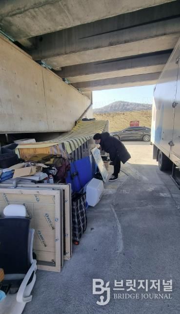 동두천시, 한파 대비 노숙인 보호를 위한 안전 점검 나서